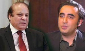 Pakistan Peoples Party, PPP, Bilawal Bhutto, PML-N, Nawaz Sharif, general elections, IJI, ECP, Election,