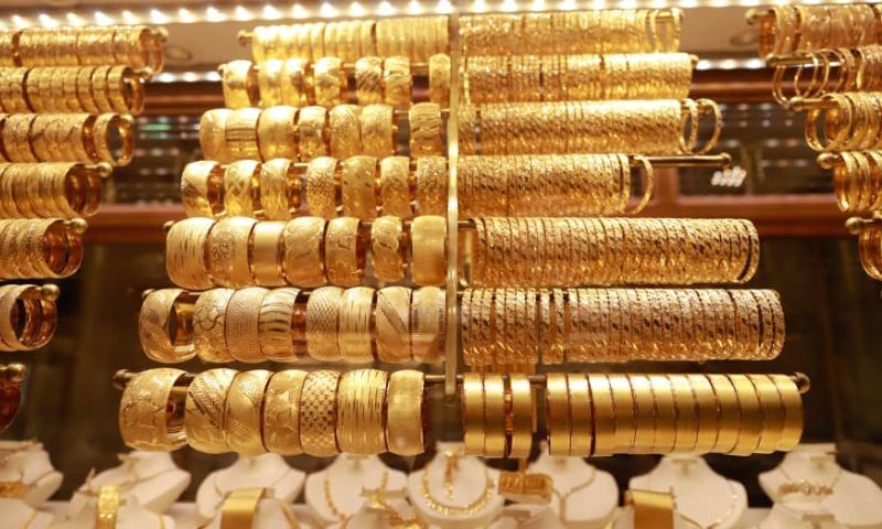 Gold