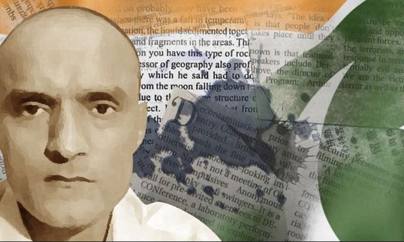Terrorist activities in Pakistan, Kashmir Media Service, India, APS, Kulbhushan Jadhav, RAW, Tehreek-e-Taliban Pakistan