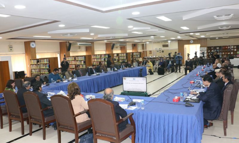 ISSI, Pakistan, Climate, COP28, Fund, Civil Society, Loss and Damage, Environmental, Green Climate 