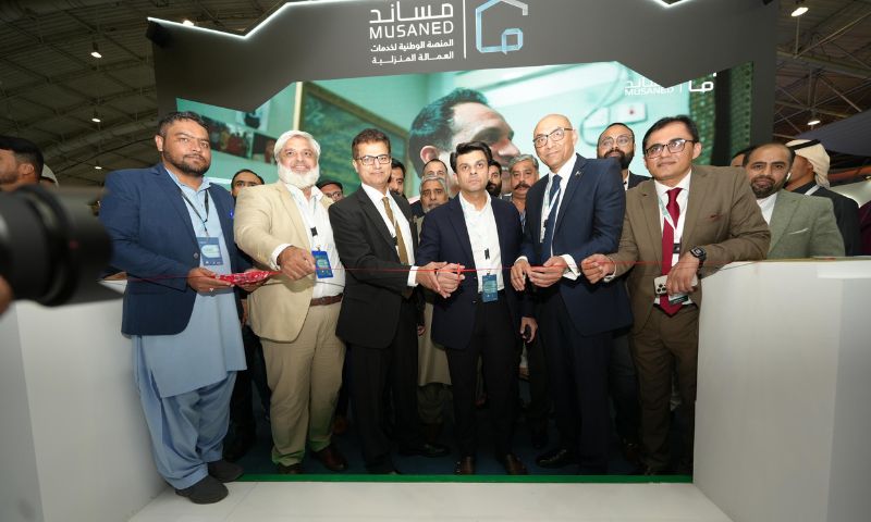 Riyadh Expo, Pakistan's Labor Market, Pakistan, Jawad Sohrab Malik,