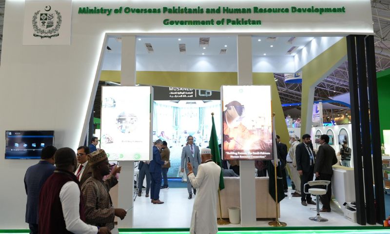 Riyadh Expo, Pakistan's Labor Market, Pakistan, Jawad Sohrab Malik,