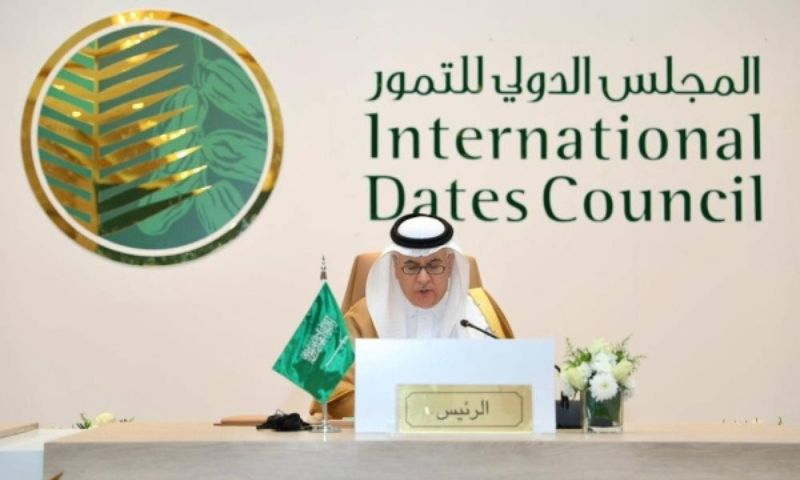 Saudi Arabia, Eng. Abdulrahman Al-Fadhli, date palm industry, Riyadh, Middle East, North Africa, Date Exports