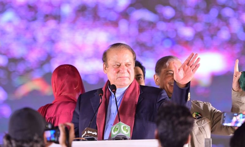 Pakistan, PML-N, Nawaz Sharif, parliamentary board, Ishaq Dar, Atal Bihari Vajpayee,