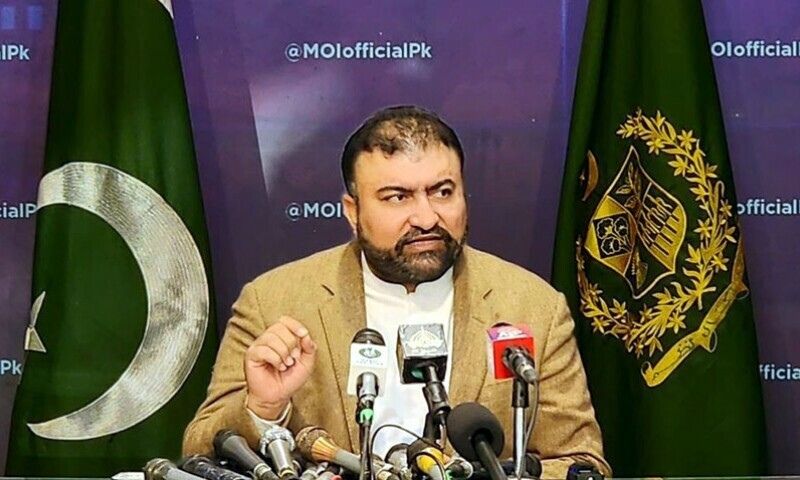 Pakistan, Interior Minister, Sarfraz Bugti, deportation, illegal foreign nationals, refugees
