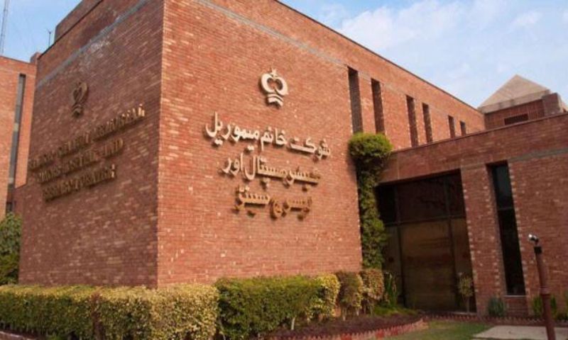 President, Arif Alvi, Shaukat Khanum Hospital, cancer, Samina Alvi,