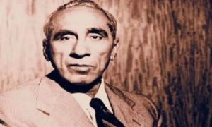 Patras Bokhari, UN, Pakistan, Government College, Cambridge Unviersty, All India Radio