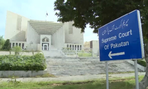 ‘Judicial Murder’: SC asks PPP Counsel to Convince Court on Maintainability of Presidential Reference