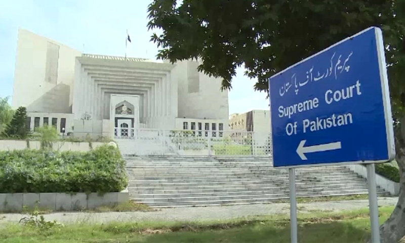 ‘Judicial Murder’: SC asks PPP Counsel to Convince Court on Maintainability of Presidential Reference