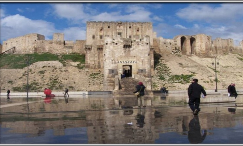 Damascus Citadel