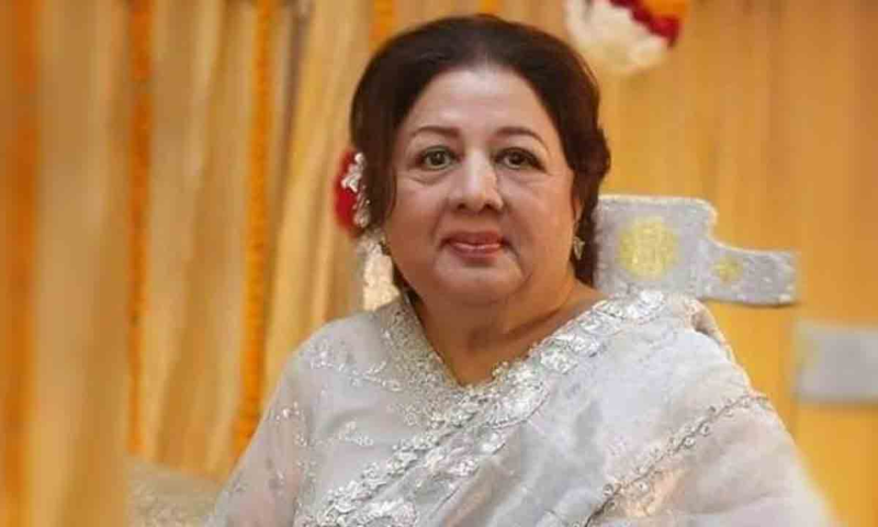 Death Anniversary of Renowned Pakistani Actress Neelo Begum Observed