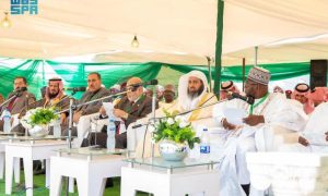 Islamic Affairs, International Conference, Sharia Academy, Kingdom, Saudi Arabia, Muslims, Holy Quran