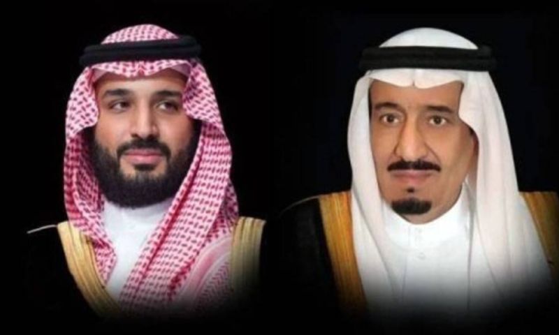 King Salman, Crown Prince, Saudi Arabia, Swiss Confederation, Viola Amherd