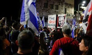 Protestors, Netanyahu, Resign, Mass protests, Israel, Gaza, Prime Minister,