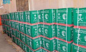KSrelief, Saudi Arabia, Yemen, Lebanon, Palestinian, Syrian