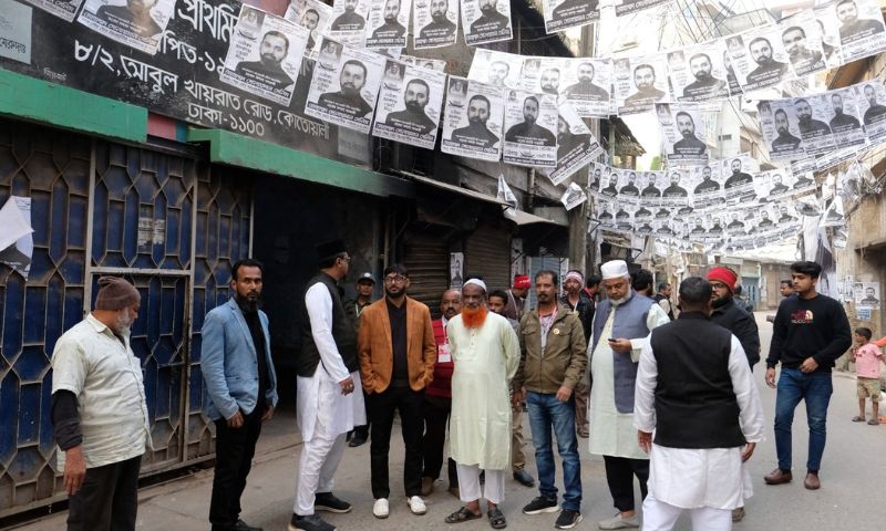 Bangladesh, Prime Minister, Election, United Kingdom, Jamaat-e-Islami, India, United States, BNP