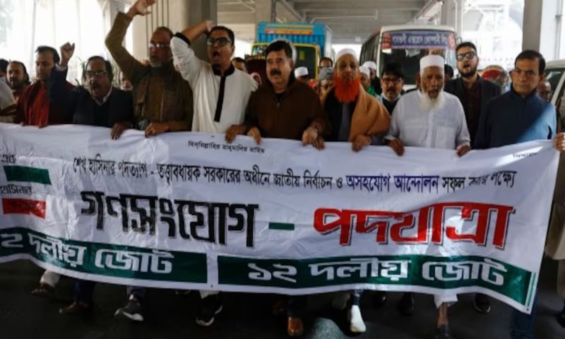 Bangladesh, Prime Minister, Election, United Kingdom, Jamaat-e-Islami, India, United States, BNP
