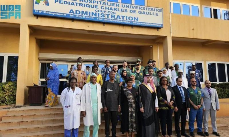 Crown Prince, King Salman, KSrelief, Burkina Faso, pediatric, Saudi Arabia