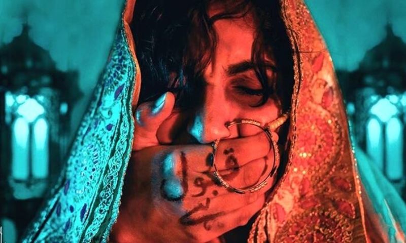 Pakistan, Forced Marriages, Khyber Pakhtunkhwa, South Asia