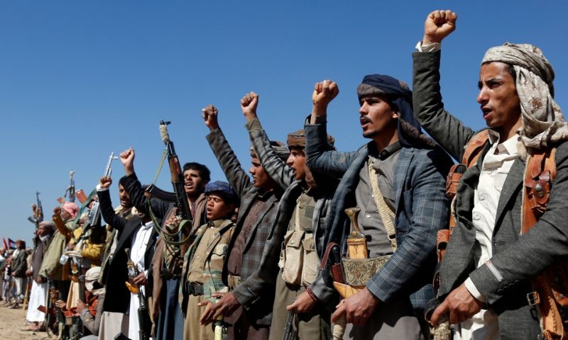 Yemen, US, Houthi Rebels, Global Terrorists, Report