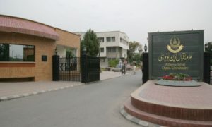 AIOU, Expo, Career Counseling, Moot, AJK