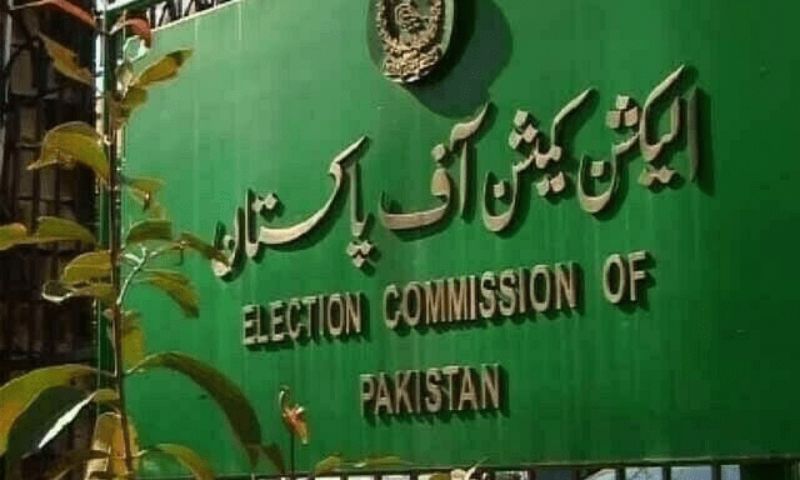 ECP,