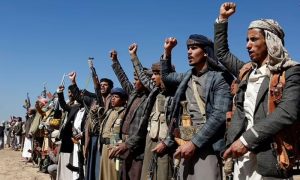 Yemen, Conflict, Shipping, US, Military