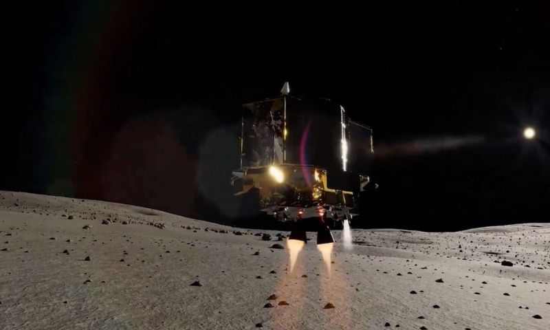 Moon, Japan, Probe, Electricity, Touchdown
