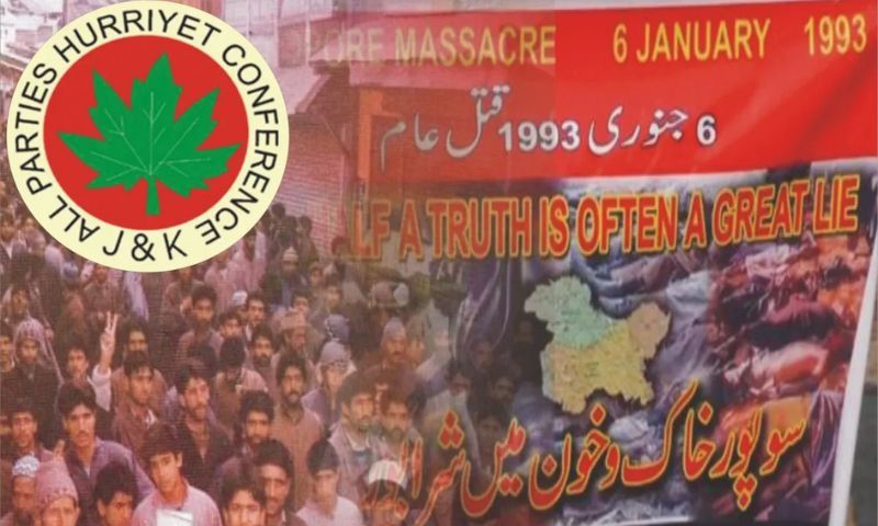APHC, Sopore Massacre, Indian Forces, IIOJK, Kashmir Media Service, India's Border Security Force, BSF, Kashmiris, Sopore town,