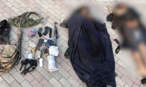 Pakistan, Security Forces, Terrorists, North Waziristan, Khyber Pakhtunkhwa, Operation, ISPR, Arms, Ammunition, Suicide Bomber,
