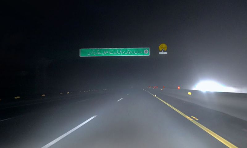 Lahore