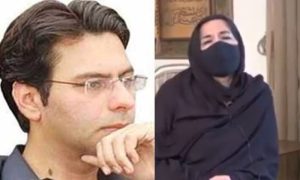 Pakistan
