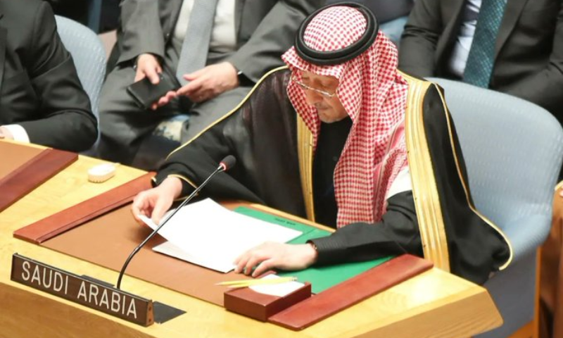 Saudi Arabia Urges Concrete Steps to Halt Killing of Unarmed Civilians in Gaza