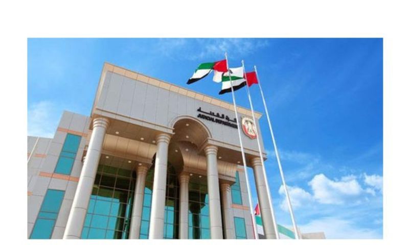 UAE, State Security Court, Violence, Terrorism, Muslim Brotherhood, Attorney General, United Arab Emirates,