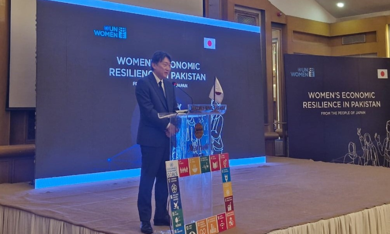 UN Govt. Japan Celebrate Success of Womens Socio Economic Resilience Project in Flood hit Areas 1