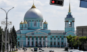 Ukraine Launches Missile Attack on Kursk, Says Russia’s Defence Ministry