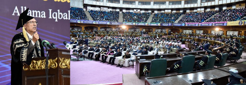 President Arif Alvi, Youth, Pakistan, Youth Role, Covid-19, 