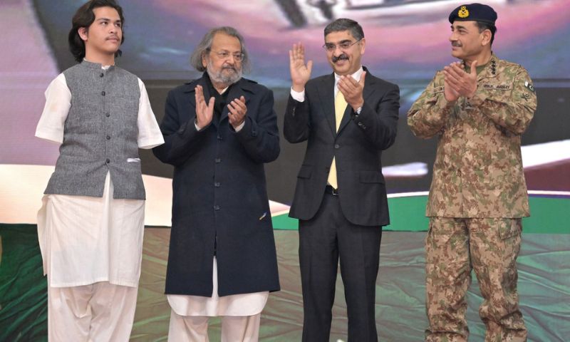 army chief 7