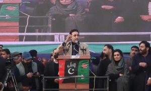 Pakistan Peoples Party, PPP, Bilawal Bhutto, vote power, election campaign, Punjab, Kot Addu