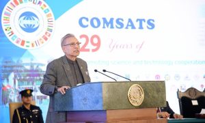 Pakistan, Dr. Arif Alvi, humanity, COMSATS, economic, social, Dr. Nafees Zakaria, COMSATS, Prof. Abdus Salam