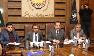 Sialkot Chamber of Commerce, Sialkot Chamber of Commerce, We Exhibit 2024, Women Entrepreneurs, Abdul Ghafoor Malik,