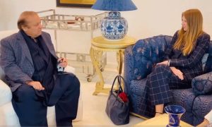 British High Commissioner, Pakistan, Jane Marriott, Pakistan Muslim League-Nawaz, Nawaz Sharif, Raiwind, Donald Blome, Bilawal Bhutto