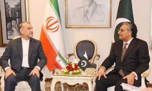 Iran, Pakistan, Foreign Minister, Border Markets, Ebrahim Raisi
