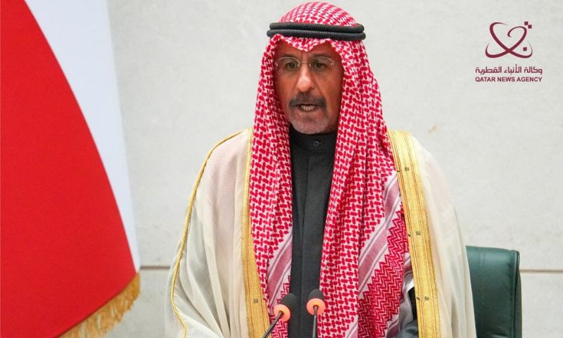 Kuwait, Deputy, Prime Minister, Constitution, Amir