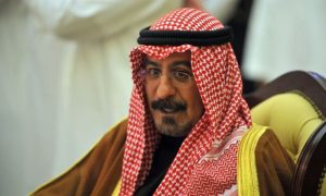 Prime Minister of Kuwait, Kuwait, Sheikh Mohammad Sabah Al-Salem Al-Sabah, Emir of Kuwait