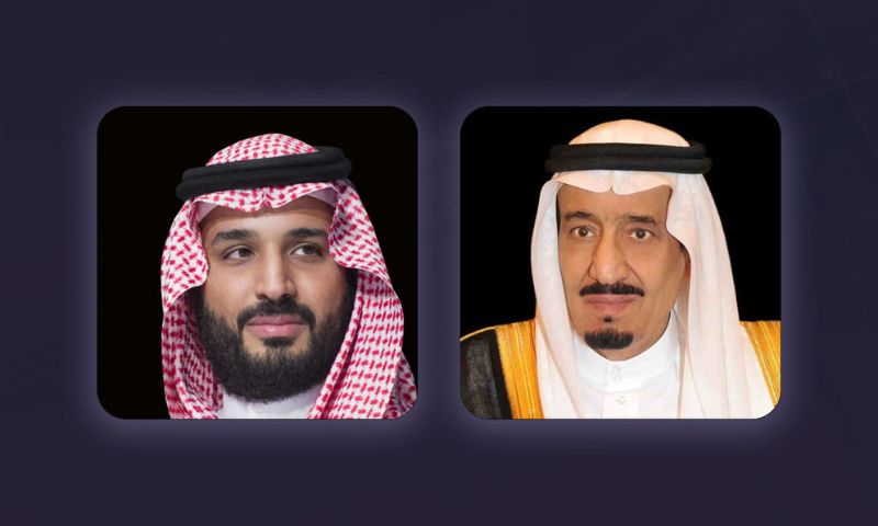 Saudi, King Salman, Crown Prince, Australia,