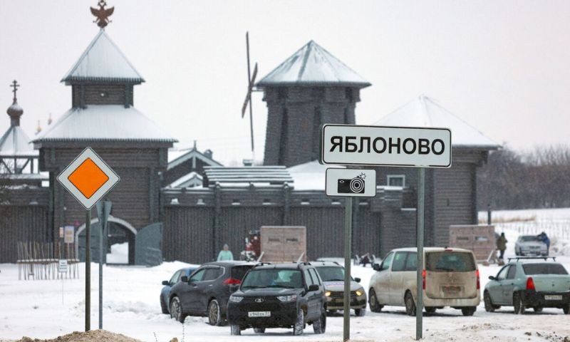 Russian military plane, Moscow, Ukrainian prisoners, Belgorod, Ukrainian border, Volodymyr Zelensky, Investigation,