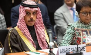 Saudi Arabia, Foreign Minister, NPT, UN, United Nations, Palestine, Conference on Disarmament, Kingdom,