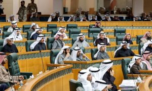 Emir, Kuwait, Lawmakers, Parliament,