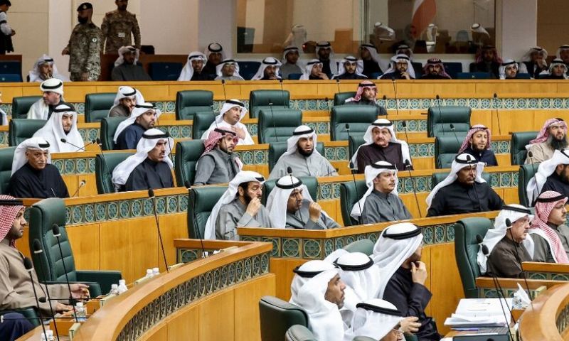 Emir, Kuwait, Lawmakers, Parliament,
